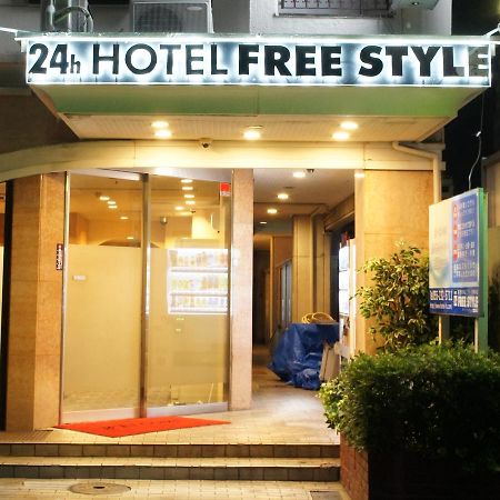 Hotel Free Style Kofu  Exterior foto